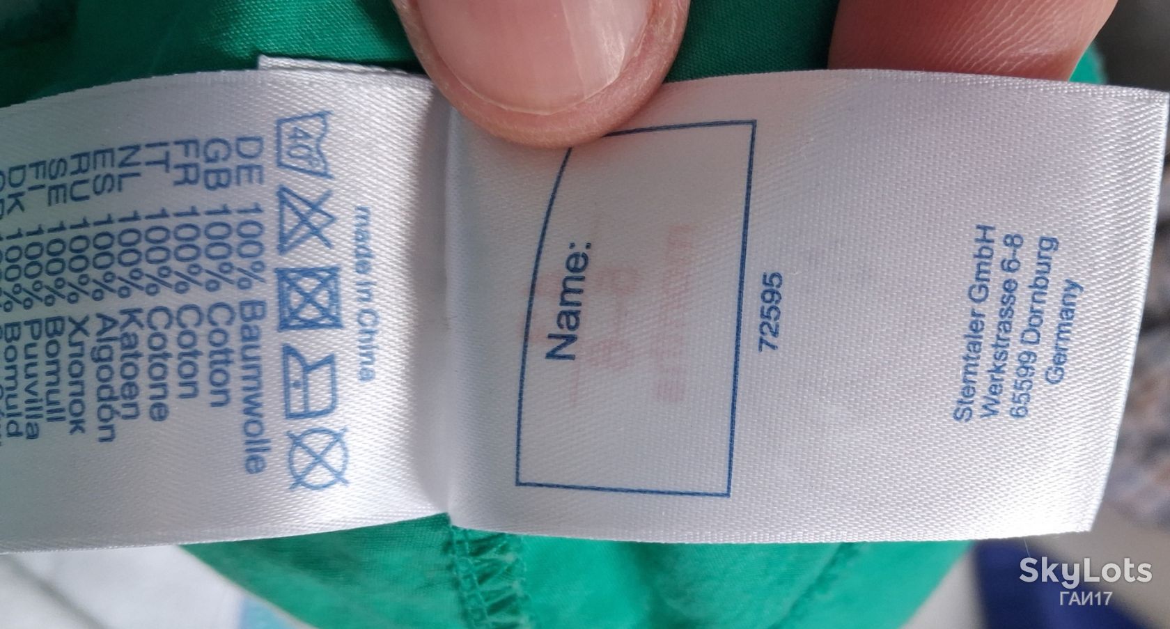 Детская кепка Stеrntaler /Германия/р-43/Cotton-100%+Ароматическая подушка для сна в Подарок! - фото фото фото 4