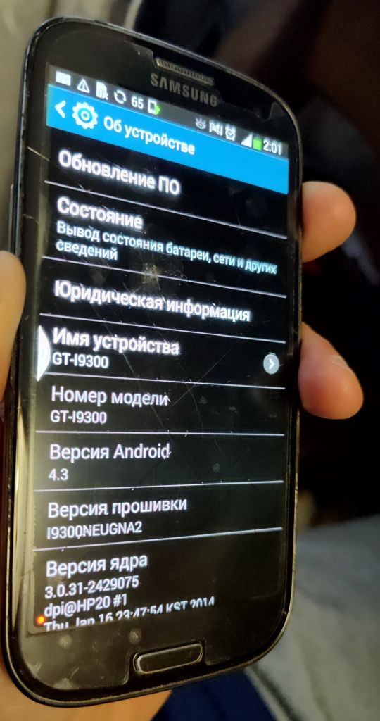 Samsung Galaxy S3 gt-i9300 LCD дисплейний модуль - фото фото фото 0
