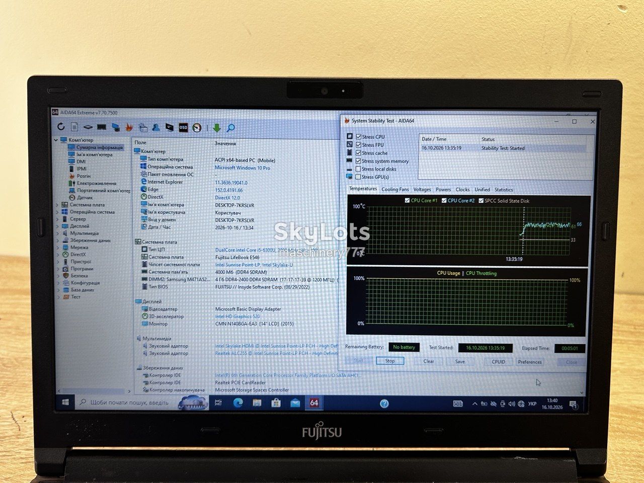 ноутбук fujitsu e546-intel core i5-6300u-4gb ram ddr4-№а980 - фото фото фото 9