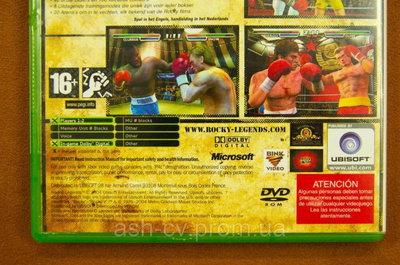 Диск XBOX - Rocky Legends - фото фото фото 9