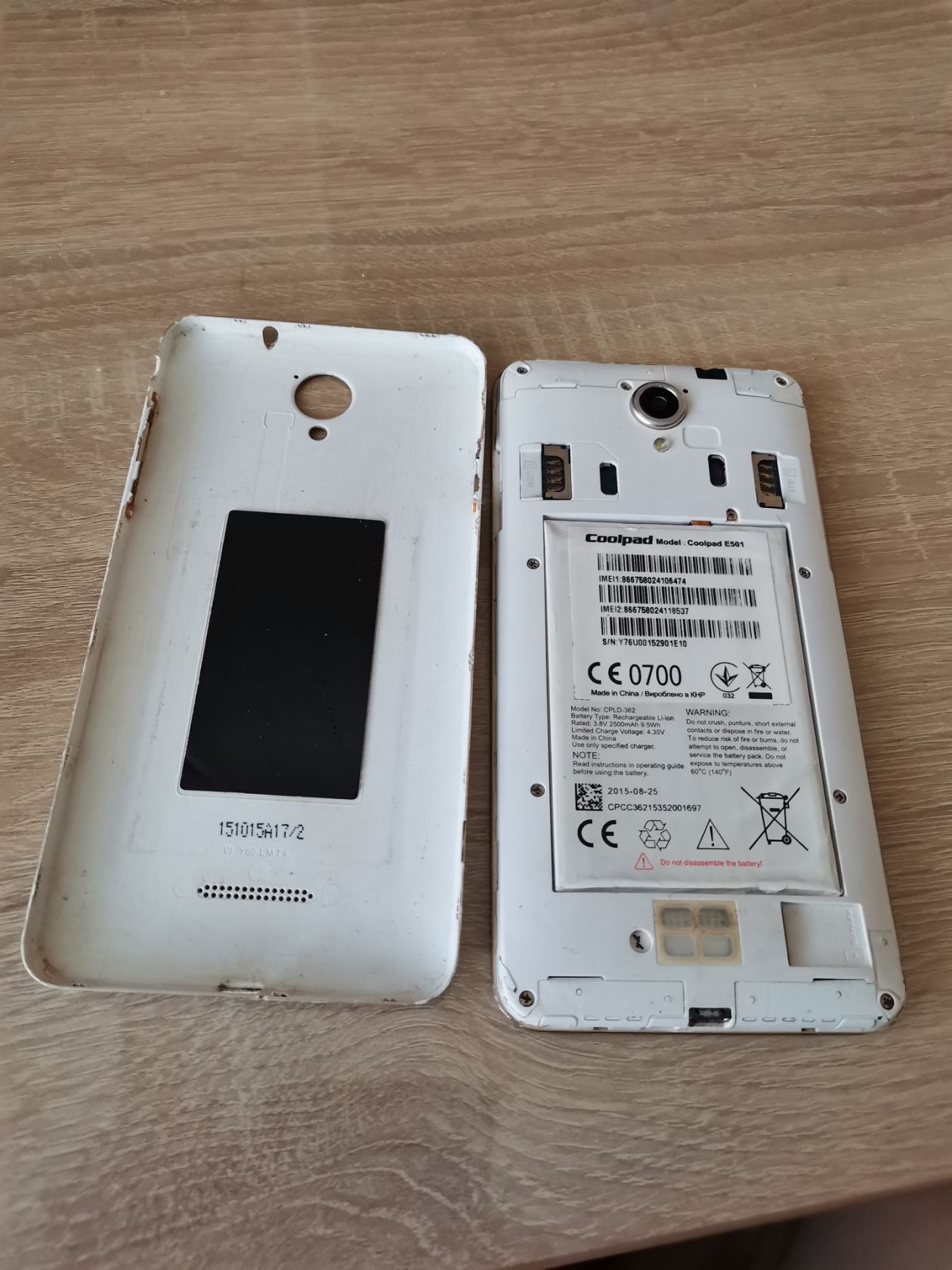 Телефон смартфон Coolpad E501 аккумулятор батарея CPLD-362 - фото фото фото 5
