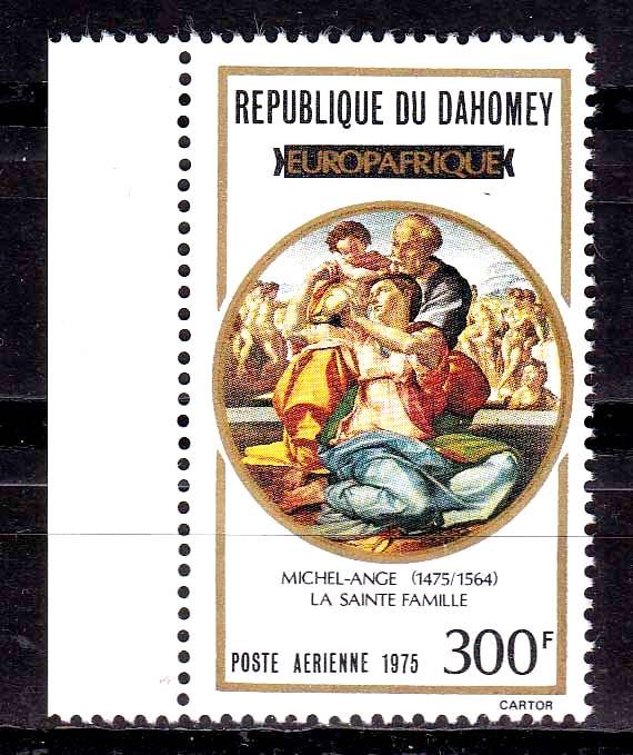 NM Искусство . Дагомея 1975 г  MNH - авиапочта - - фото фото фото 0