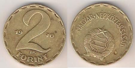 Венгрия  2 форинта 1970 г. - фото фото фото 0