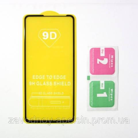 Защитное стекло Xiaomi Mi Mix 3 Full Glass black - фото фото фото 0