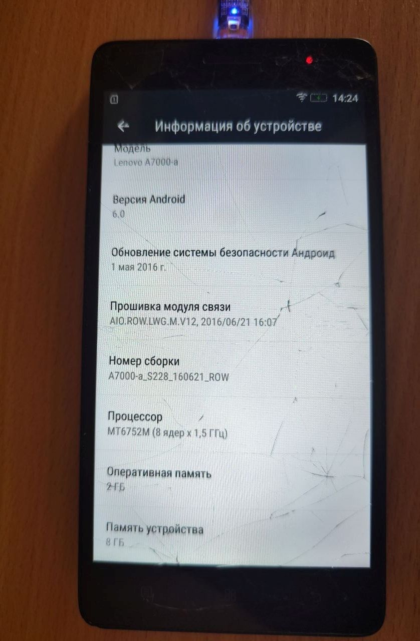 lenovo a7000a - фото фото фото 2