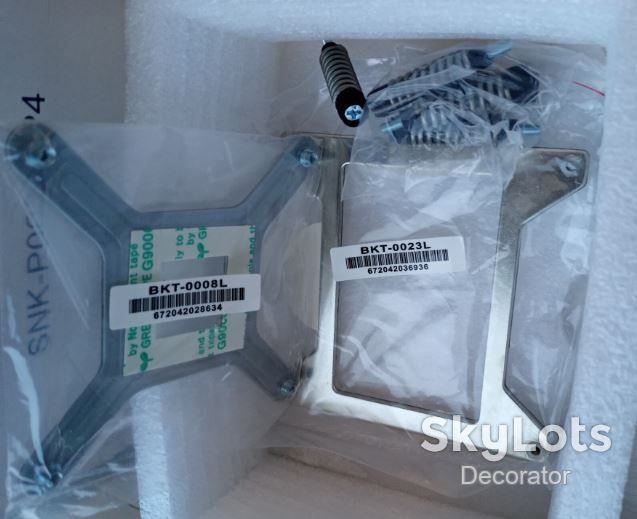 Серверный вентилятор  Supermicro SNK-P0035AP4 Socket - фото фото фото 4