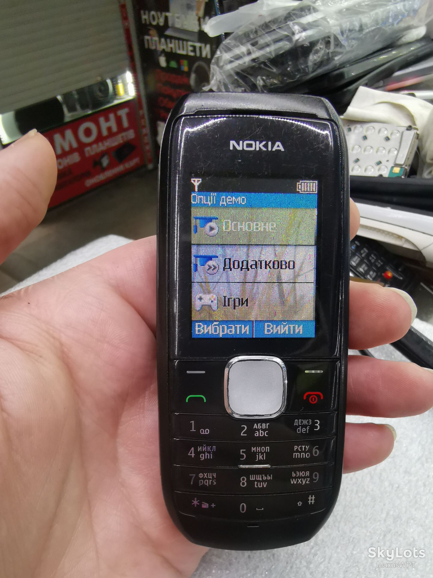#Shop nokia 1800 black good 164/8 - фото фото фото 0