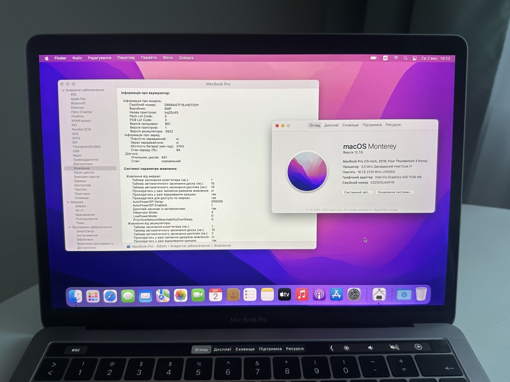 Apple MacBook Pro 13" i7 16GB 512GB SSD - фото фото фото 4