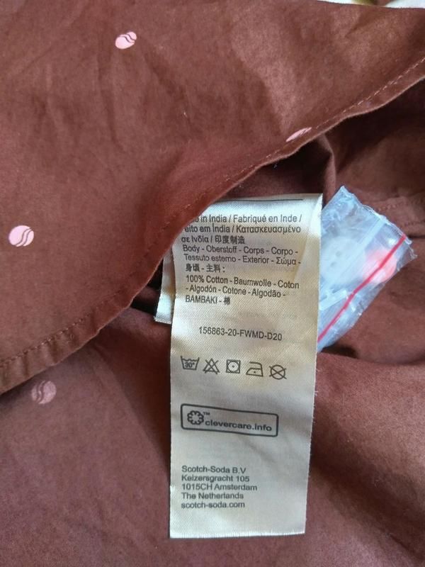 Рубашка кофейная слим scotch &amp; soda 48-52р - фото фото фото 2