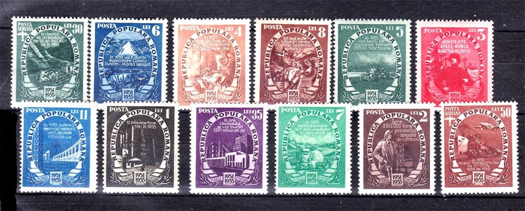 ZM Румыния 1951 г  MNH - - фото фото фото 0