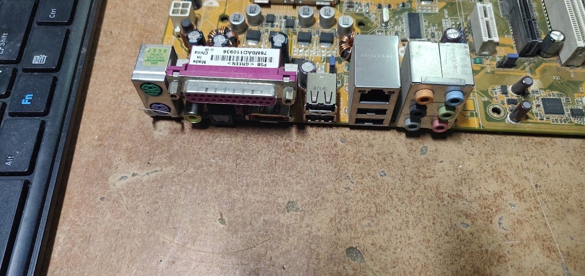 Мат. плата ASUS P5B LGA775 P965 PCI-E+GbLAN SATA ATX 4DDR2 № НР211410 - фото фото фото 2