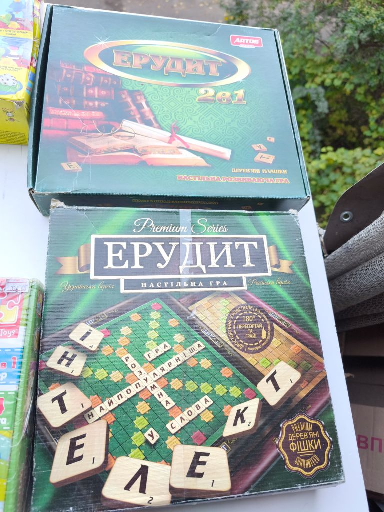 *  Игра. Оптом 5 штук . Новые - фото фото фото 2