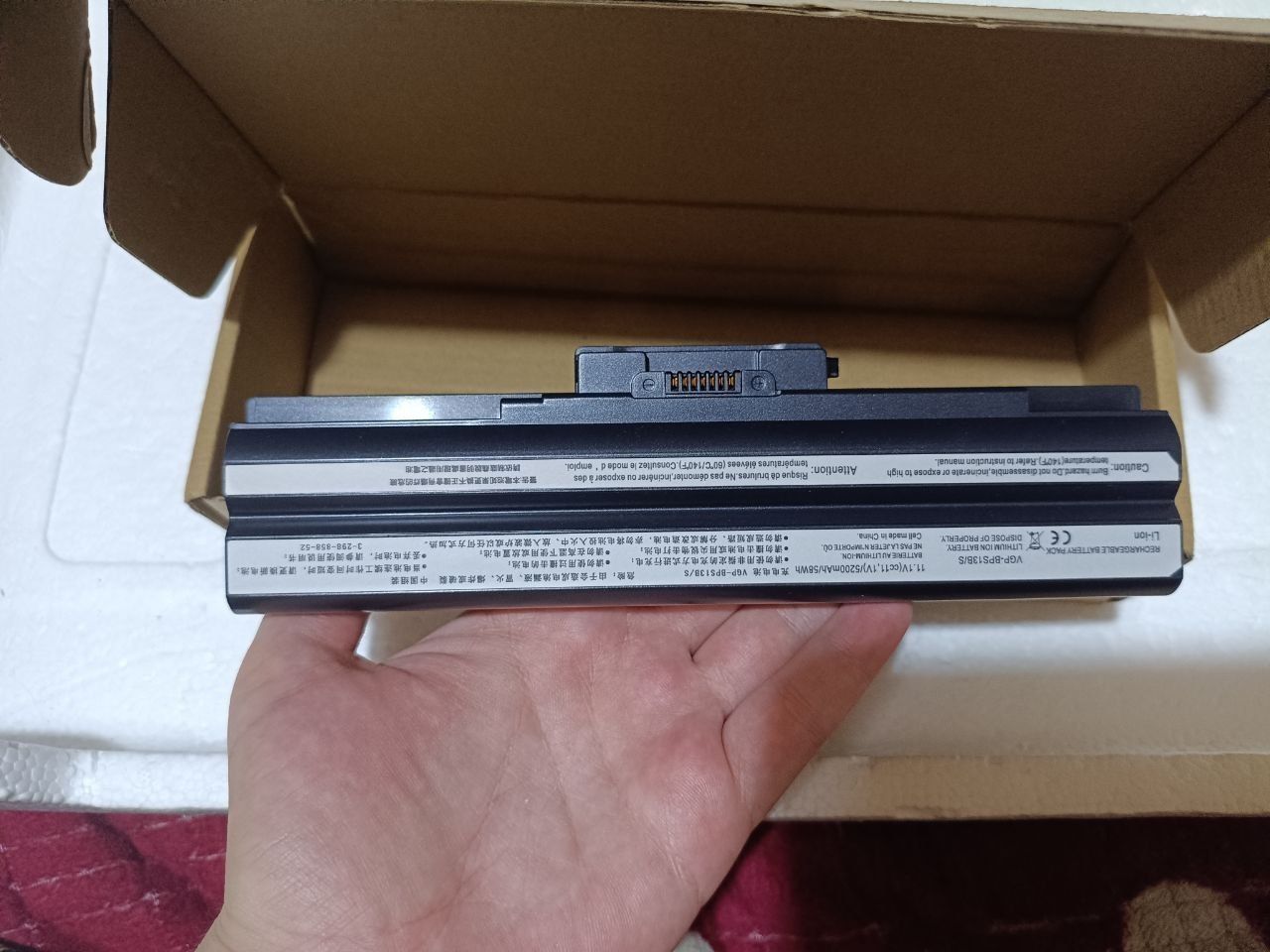 Акумулятор для ноутбука Sony VAIO                       (VGP-BPS13B/S): 11.1 В, 5200 мА·год. Амазон - фото фото фото 2