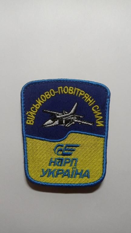 Шеврон. Украина. Авиация. ВВС. mazu - фото фото фото 0