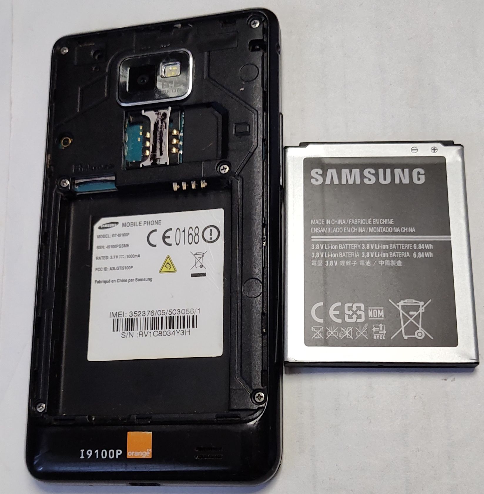 Samsung GT-I9100P Galaxy SII Андроід 10 - фото фото фото 5
