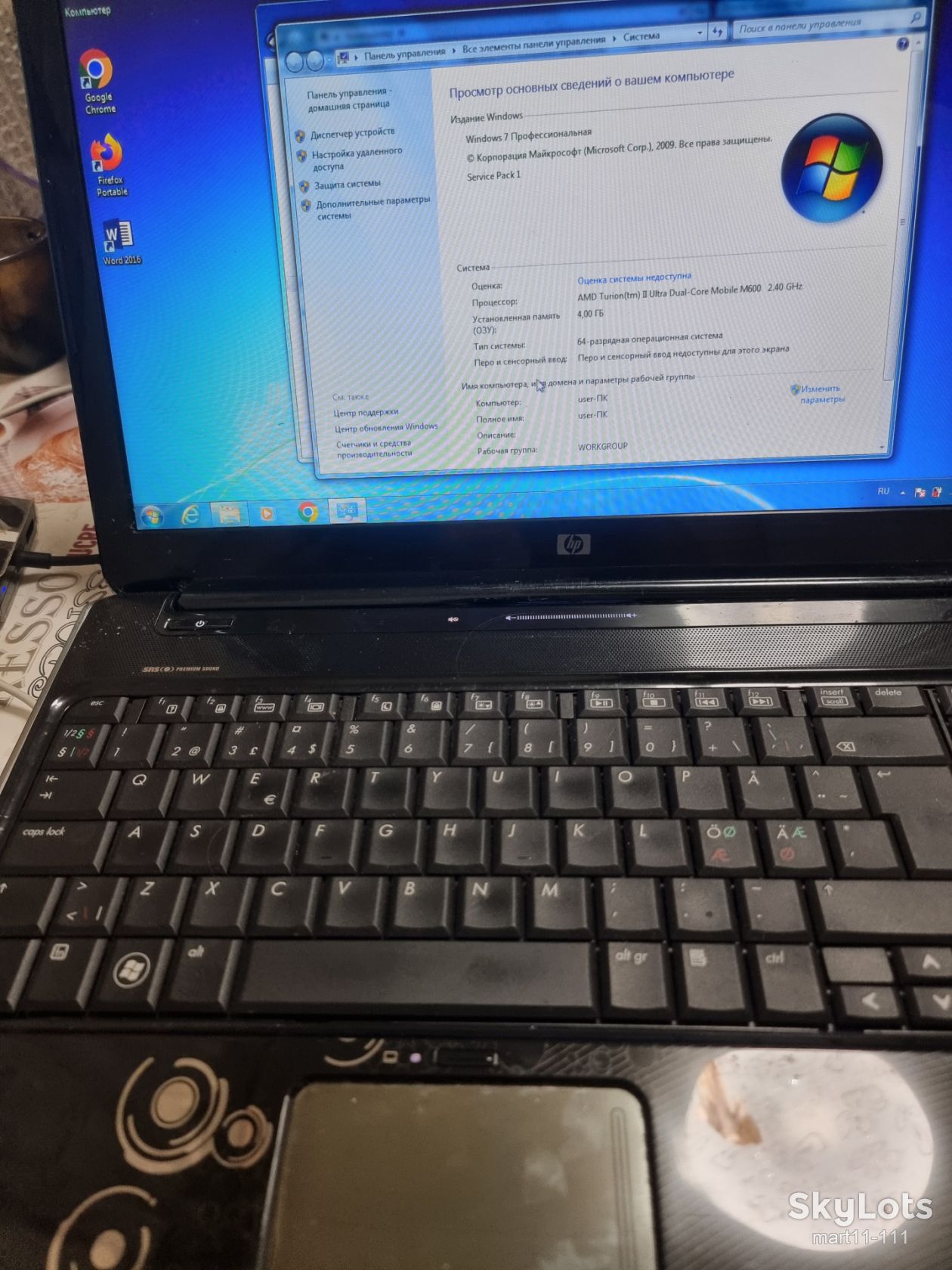HP DV6 из Европы, дешево. - фото фото фото 7