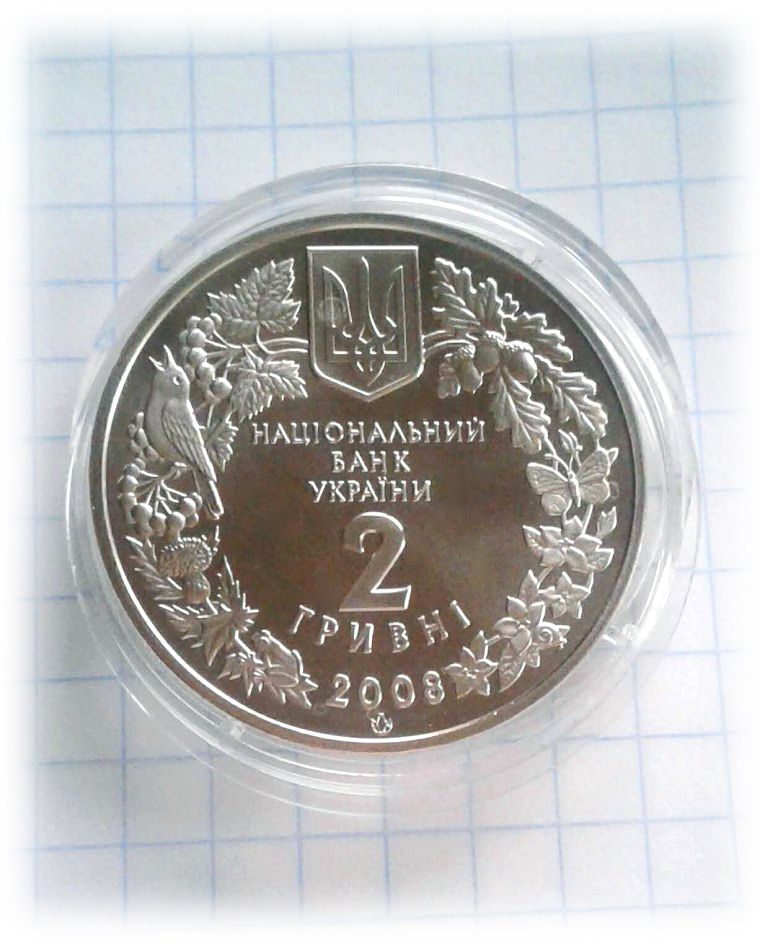 Монета «Гриф чорний» 2 грн. 2008 рік - фото фото фото 1