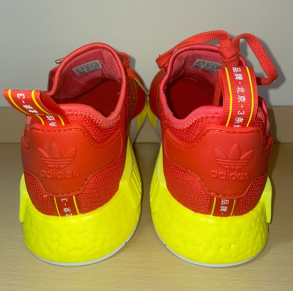 Кроссовки Adidas NMD R1 Beijing  (FY1262) US8.5 - фото фото фото 1