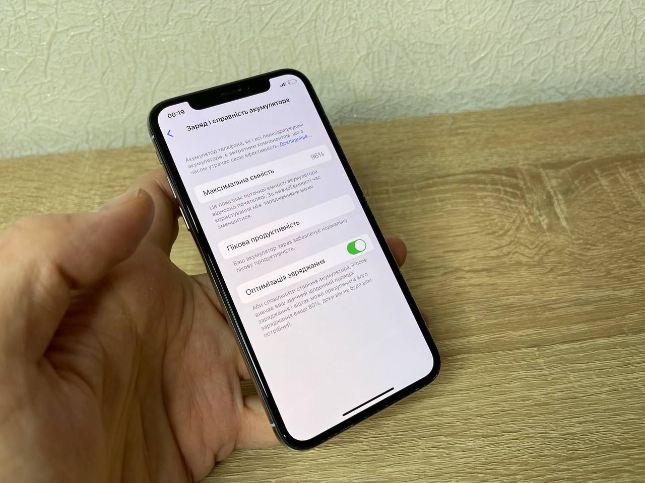 Apple iPhone X 64 gb Neverloсk - фото фото фото 3