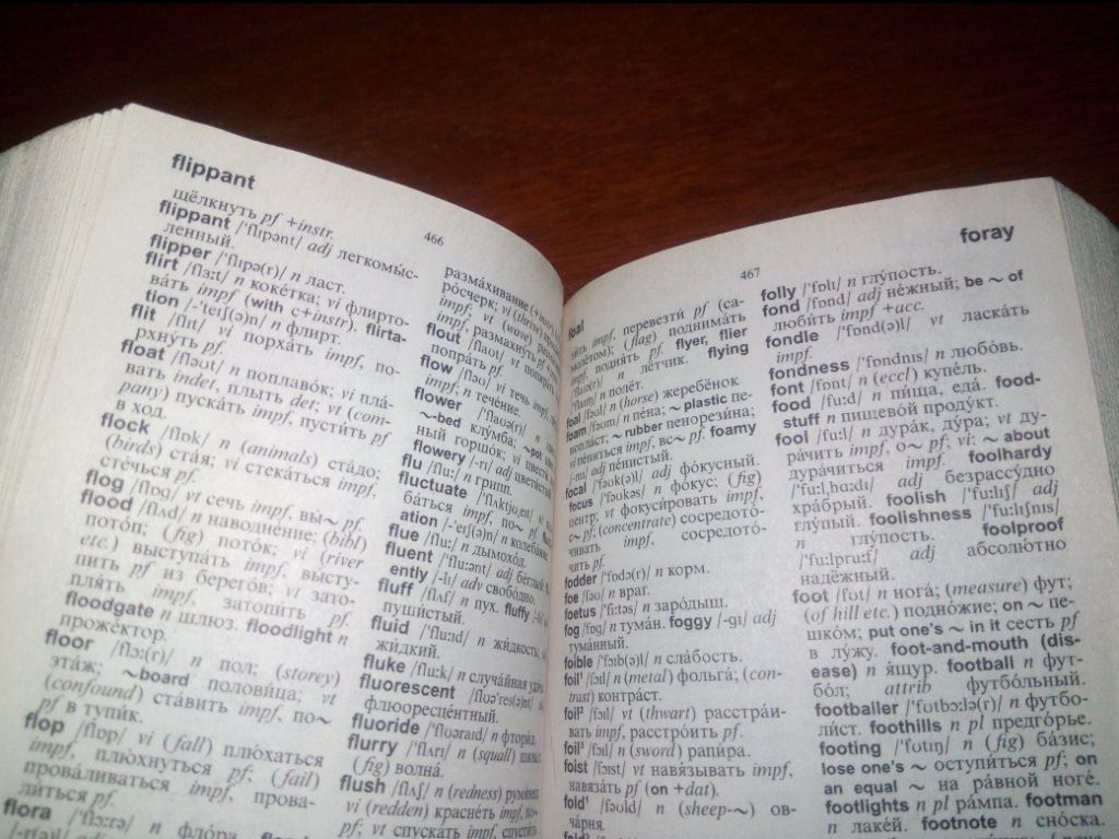 Oxford Russian Mini Dictionary  (Миниформат 8*12 см.) - фото фото фото 5