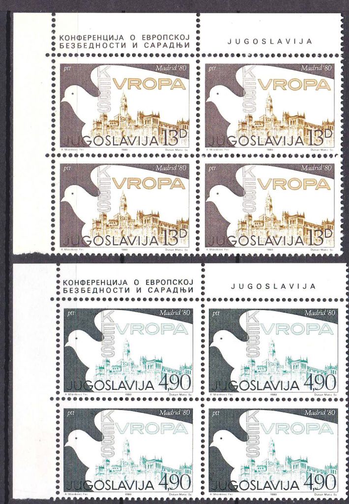 EU Югославия  1980  г - MNH - квартблоки - фото фото фото 0