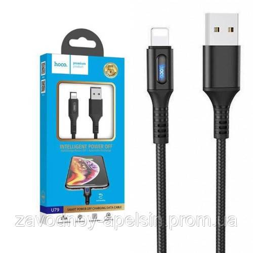 USB кабель iphone lightning hoco контроллер питания 1,2м - фото фото фото 0