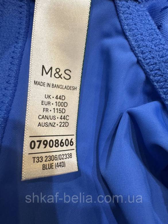 Бюстгальтер 100D M&amp;amp;S мягкий - фото фото фото 9