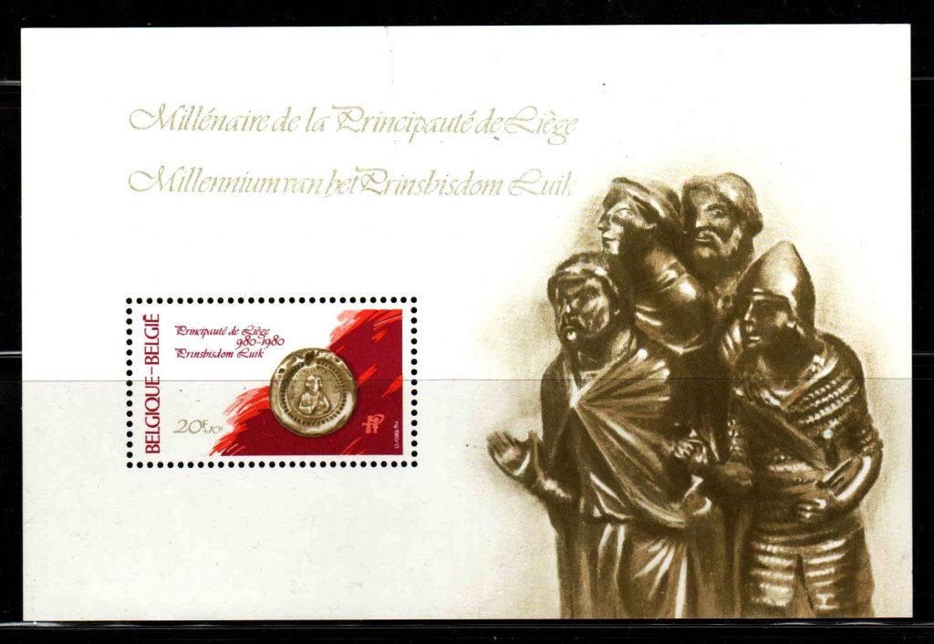 Бельгия  1980  г MNH - блок - - фото фото фото 0