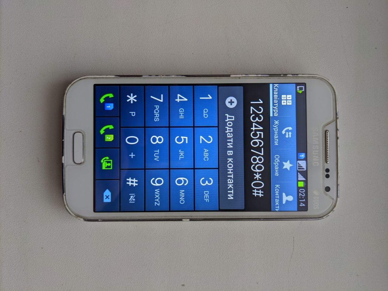 Мобільний телефон Samsung i8552 win бу - фото фото фото 6