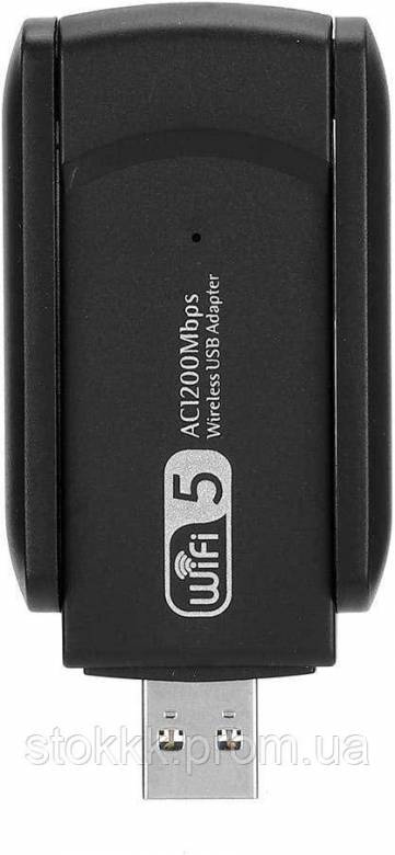 Беспроводной USB 3.0 WiFi-адаптер ASHATA до 300 МБ Уценка - фото фото фото 3