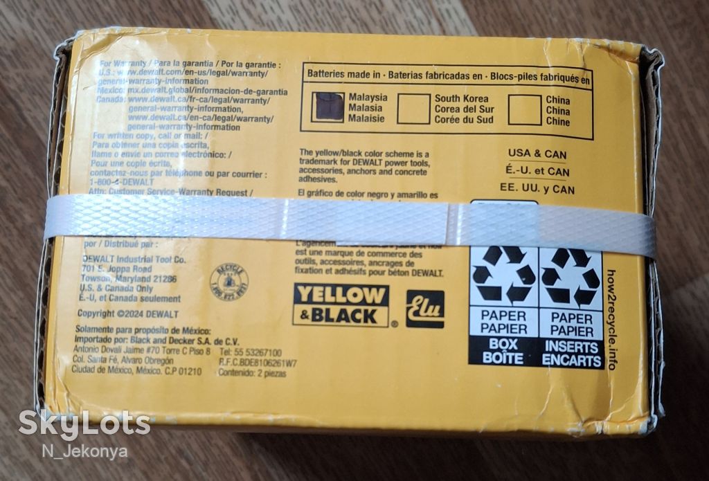 Акумуляторна батарея DeWALT DCB204-2 Li-Ion 4Ah 20V MAX    (2026) - фото фото фото 2