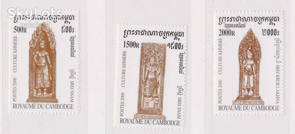 NM Камбоджа 2000 г MNH - - фото фото фото 0