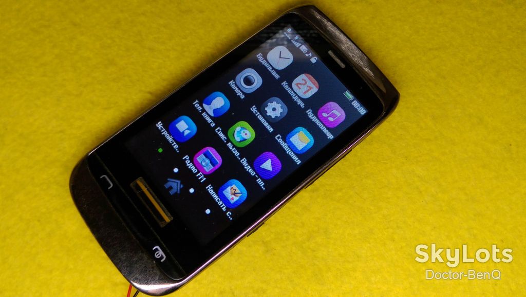 Nokia Asha 308 на 2 сімки - фото фото фото 2