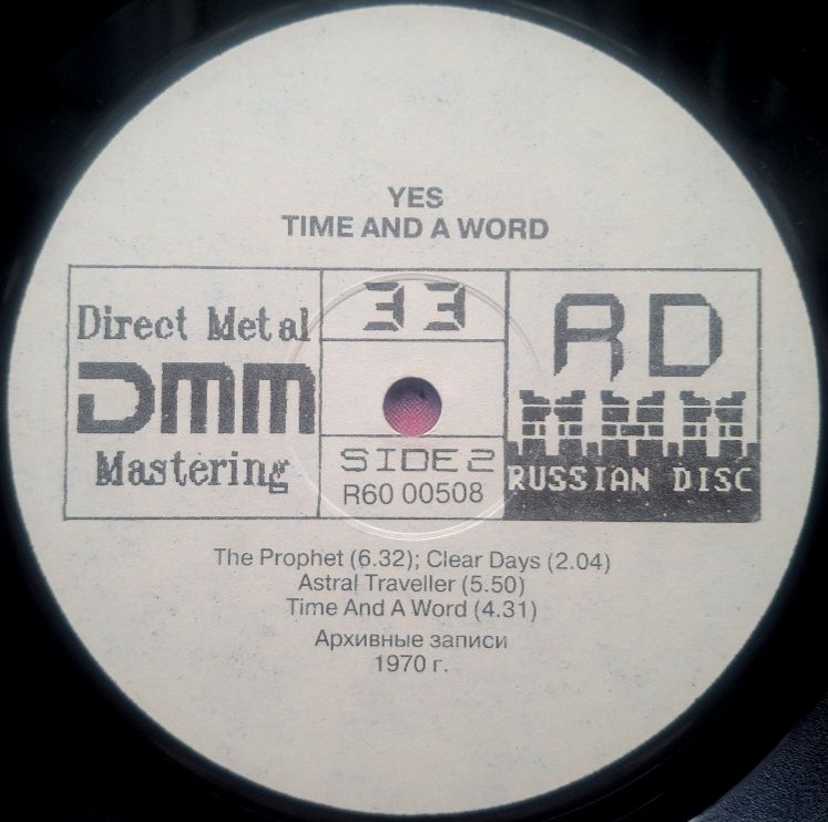 Yes - Time And A Word - 1970.  (LP). 12. Vinyl. Пластинка. - фото фото фото 3