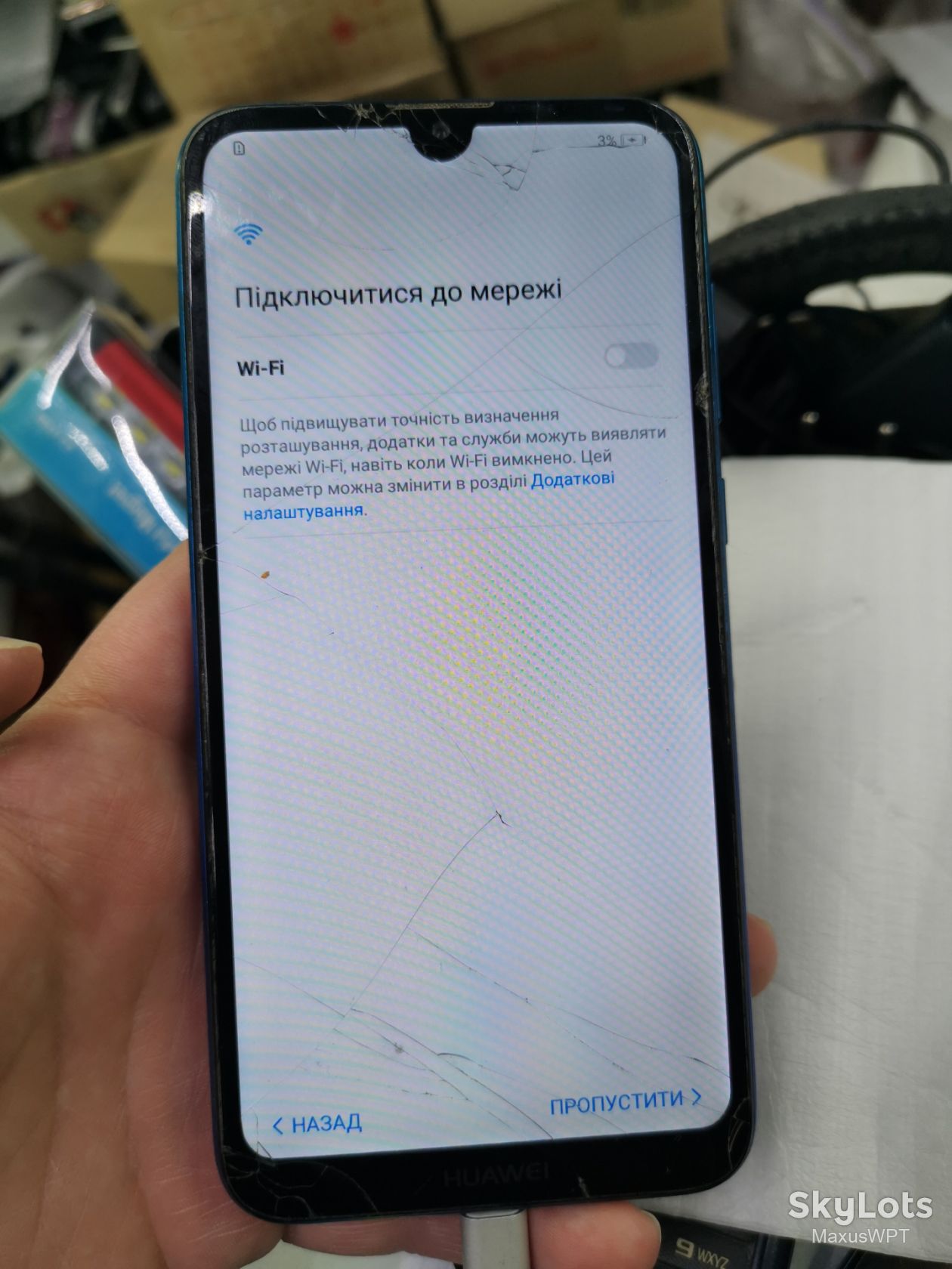 #sklad Huawei Dub-lx1 blue y7 - фото фото фото 0