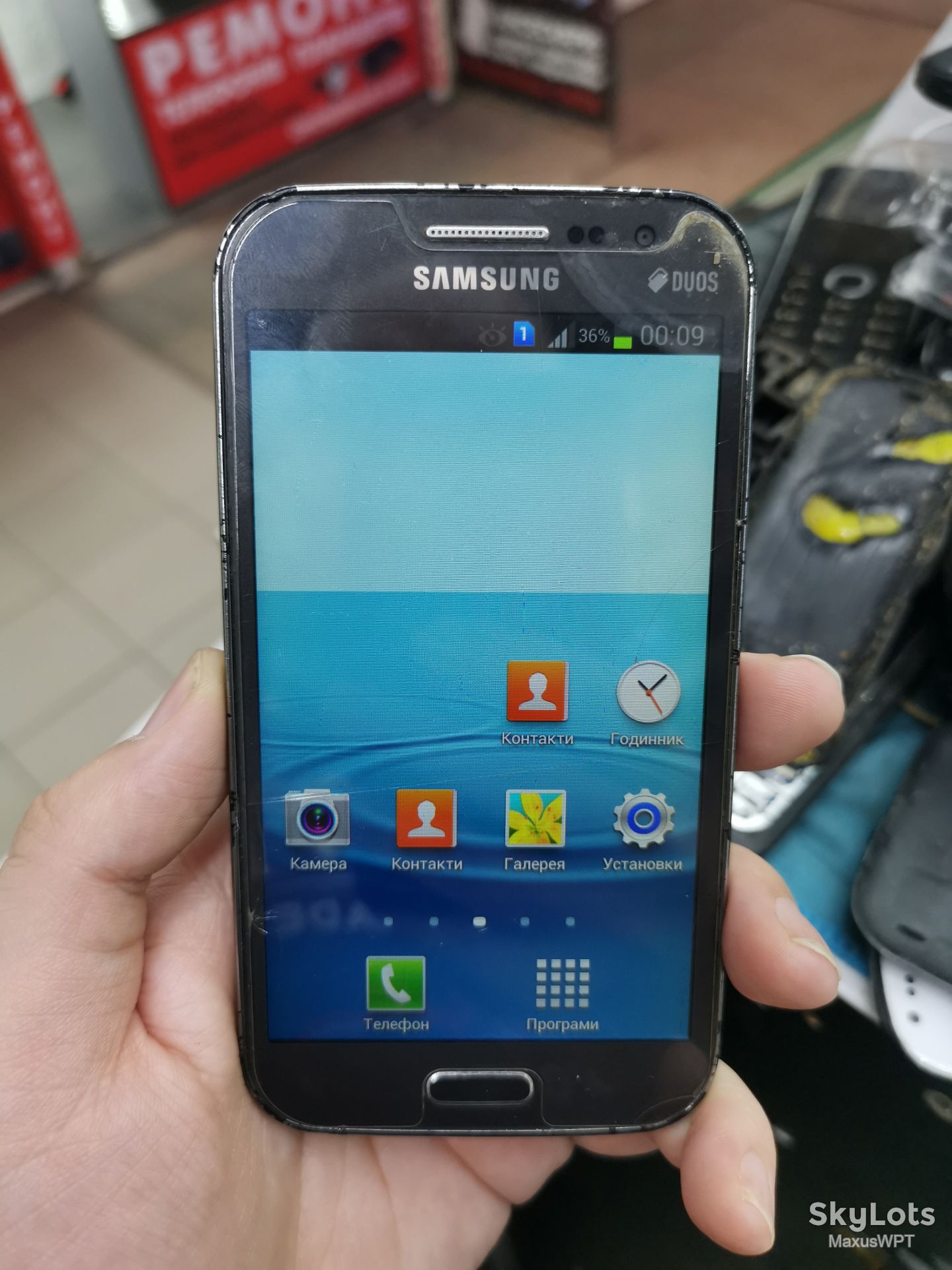 #966 Sklad Samsung i8552 gray - фото фото фото 0