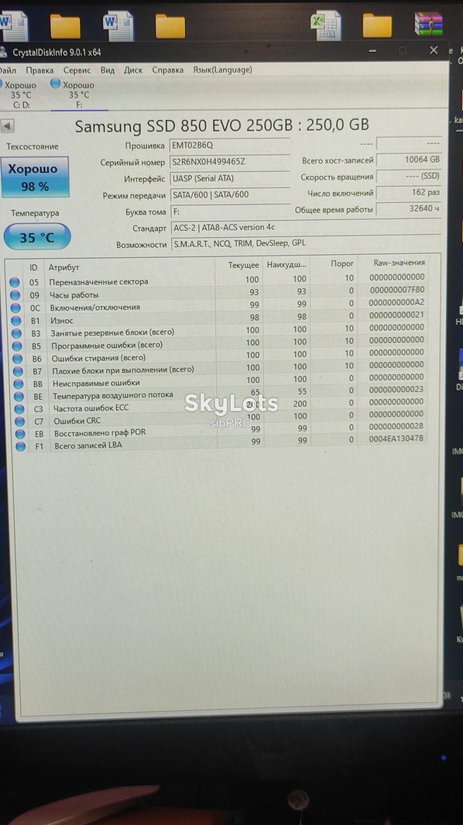 Накопичувач Samsung 850 EVO SSD 2.5" 256Gb | 98% здоров'я| >3.5 років напрацювання - фото фото фото 1