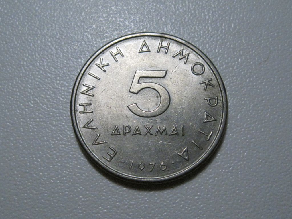 Греція 5 драхм 1976 року #6П126 - фото фото фото 0