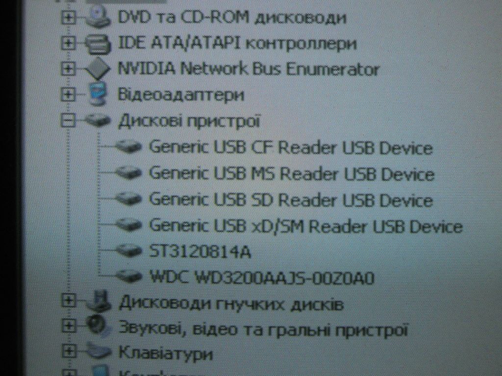 HDD 120GB IDE 3.5"  (ОК) - фото фото фото 5