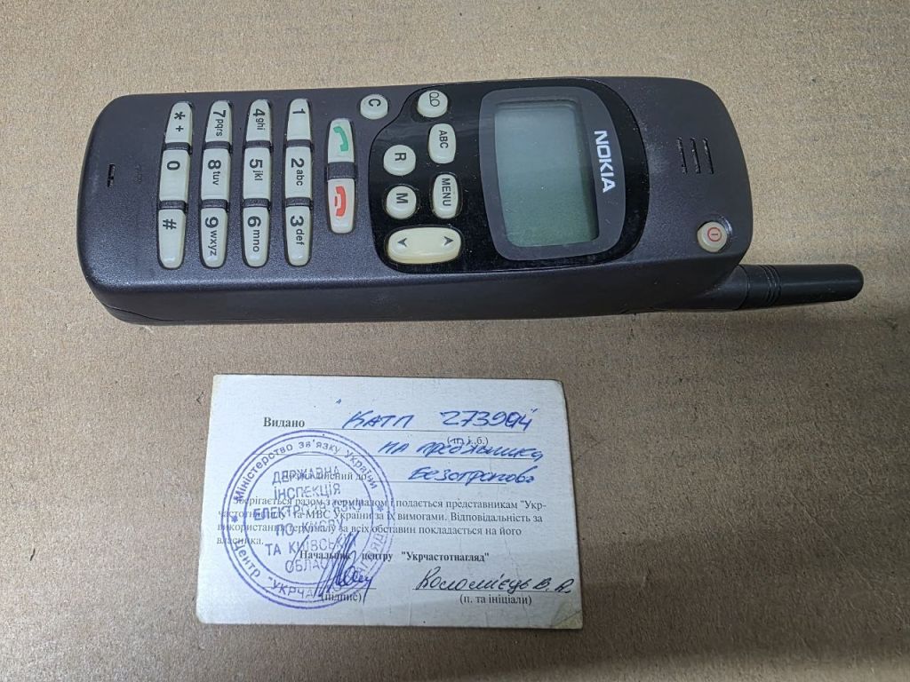 Nokia 1611 GSM ретро телефон робочий  (8226-20) - фото фото фото 2