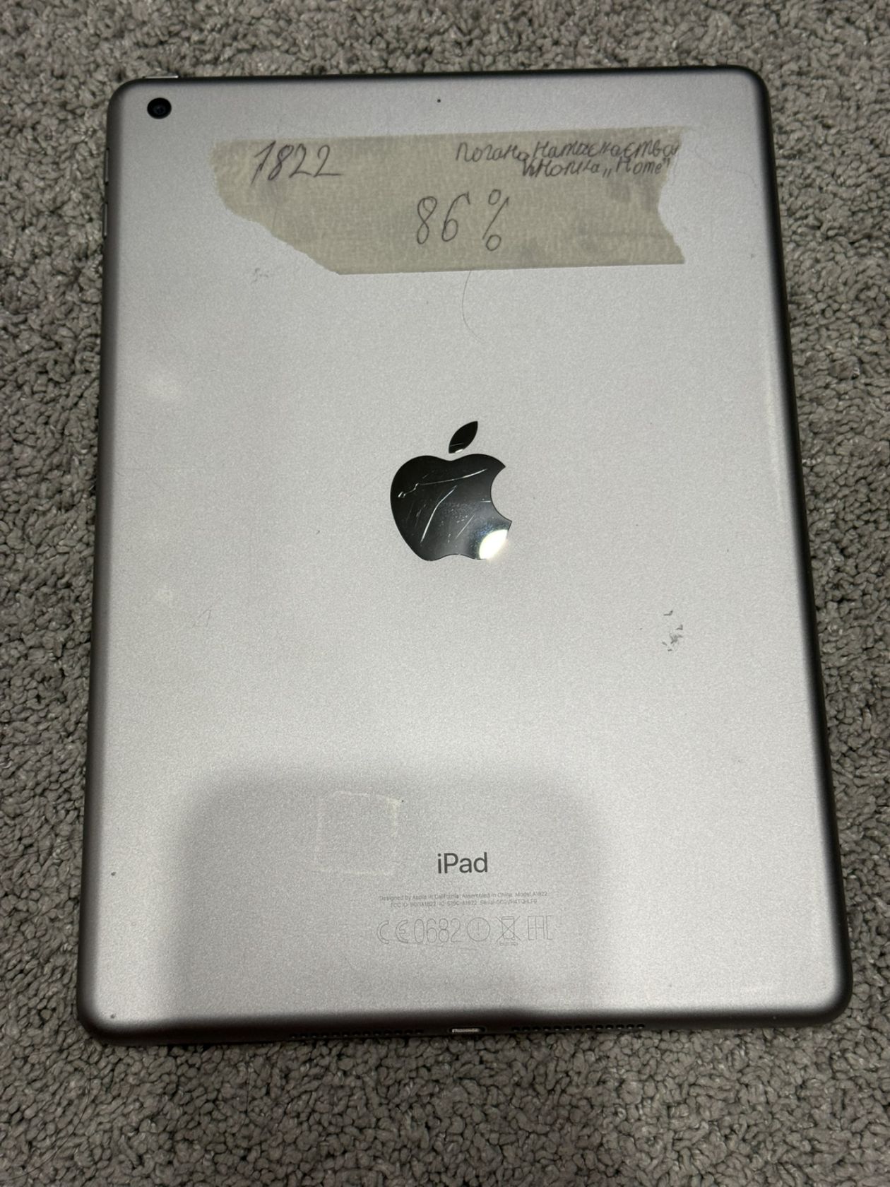 Планшет Apple iPad 5 A1822 32Gb Space Gray - фото фото фото 3