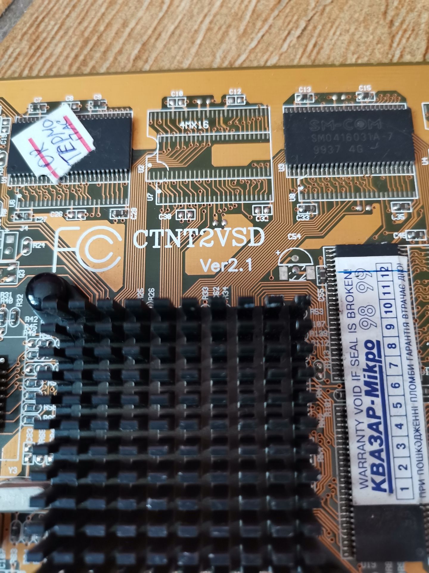 Видеокарта NVIDIA Riva TNT2 M64 STNT2VSD 32mb AGP - фото фото фото 1