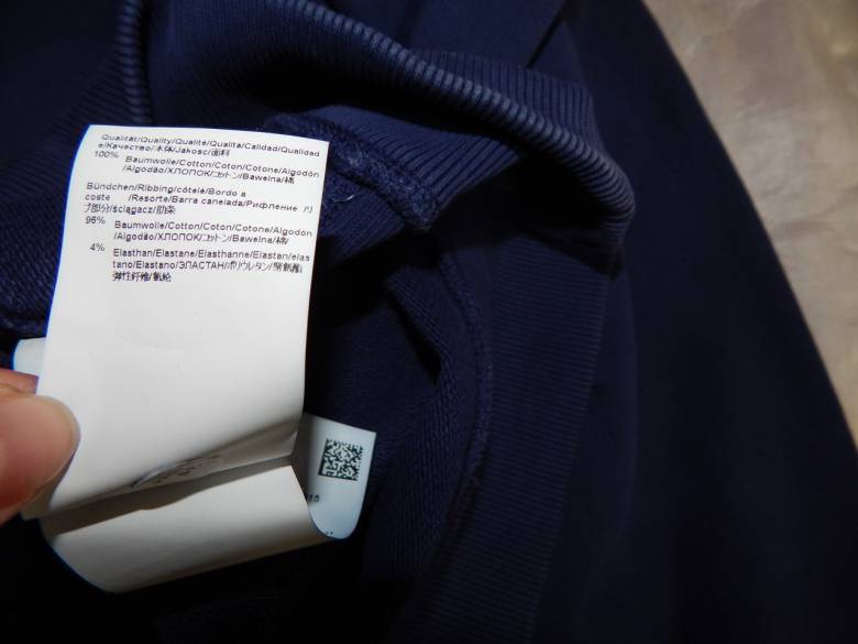 Мужская весенне-осенняя толстовка Hugo Boss р.48-50 004LMT (только в указанном размере, только 1 - фото фото фото 7