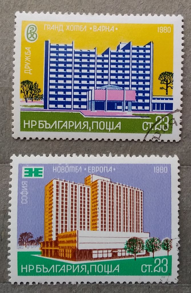 Болгария 1980 г - гостиницы - фото фото фото 0