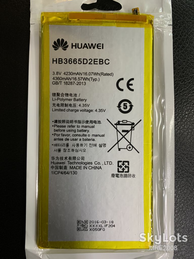 SALE АКБ HB3665D2EBC Huawei P8 Max 4230 mAh AAAA - фото фото фото 0