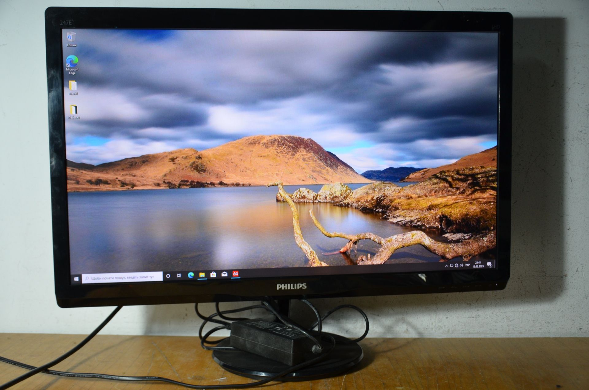МОНІТОР TFT 24" WIDE LED Philips 247E4L! МегаSALE! - фото фото фото 2