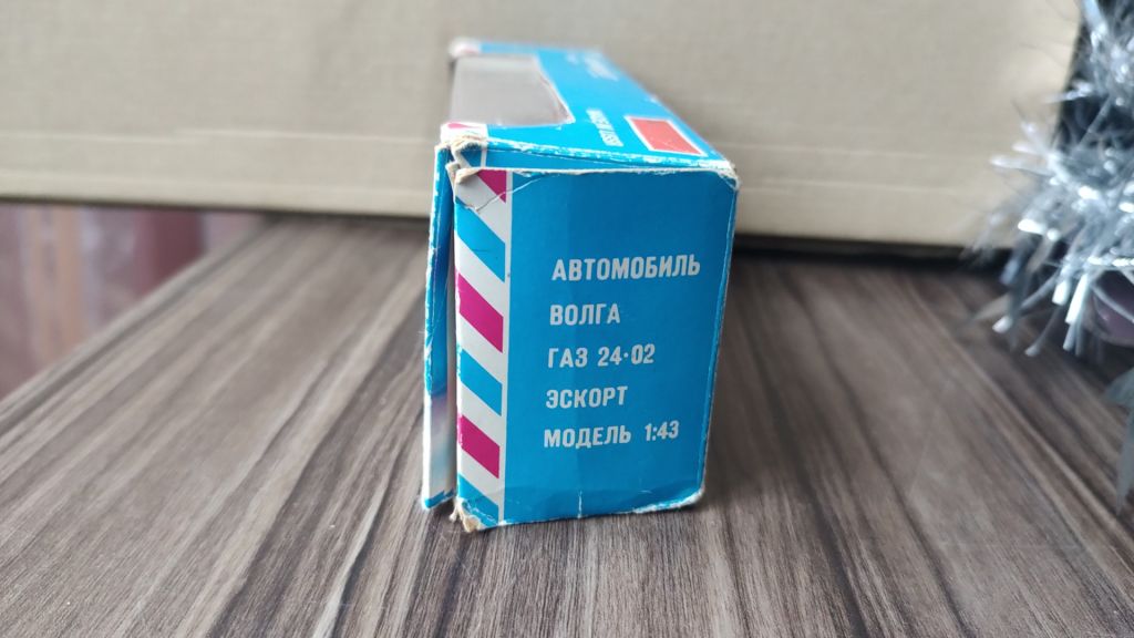 ВОЛГА ГАЗ 24-02 АЭРОФЛОТ эскорт сделано в СССР - фото фото фото 13