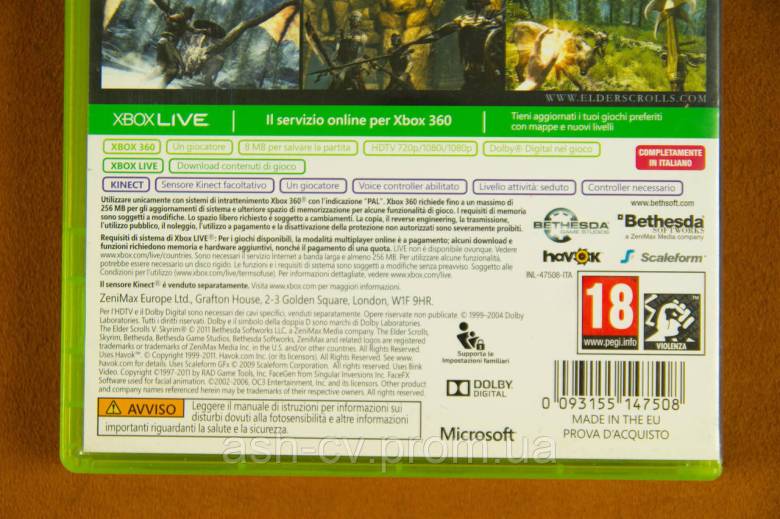 Диск XBOX 360 - SKYRIM - фото фото фото 5