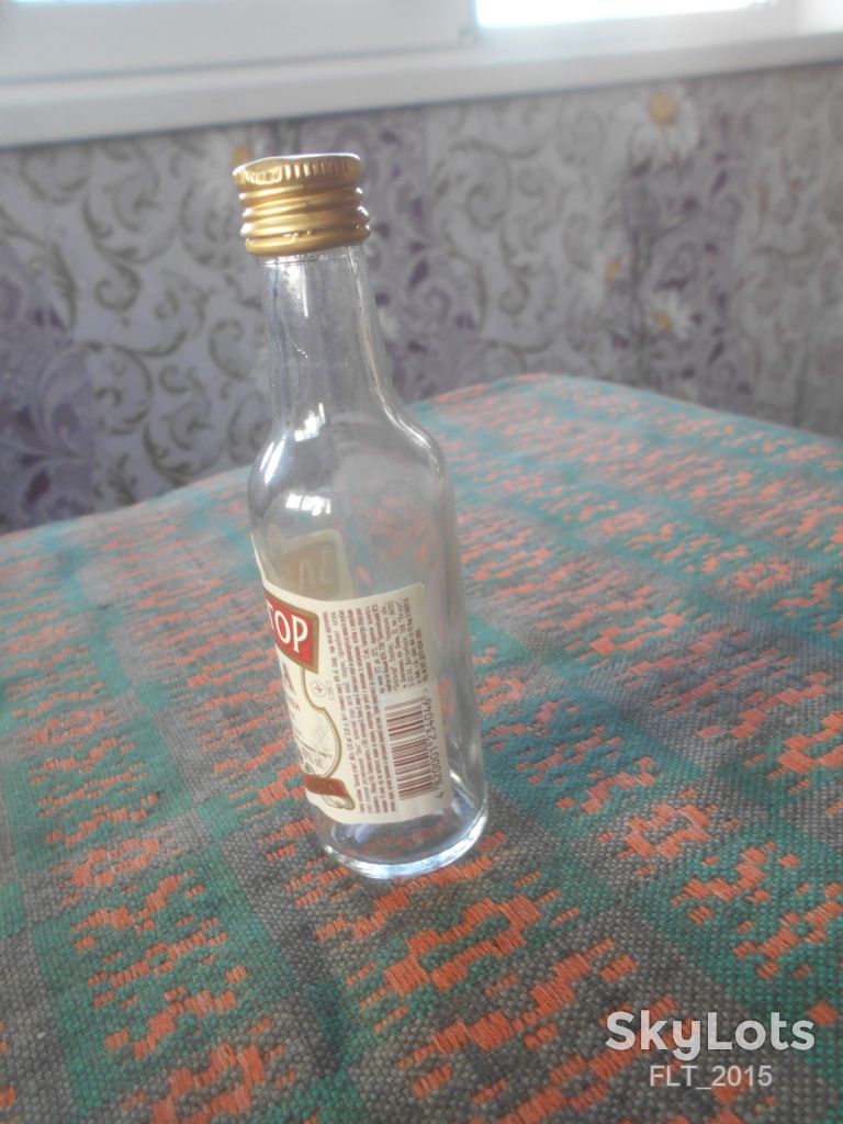 Златогор . М"яка . Горілка особлива - фото фото фото 2