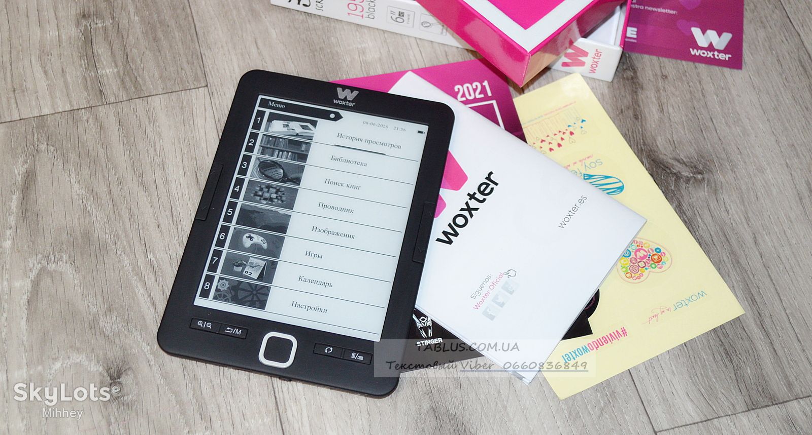 WOXTER. Електронна книга E-ink 6 дюймів HD екран + книги. - фото фото фото 1